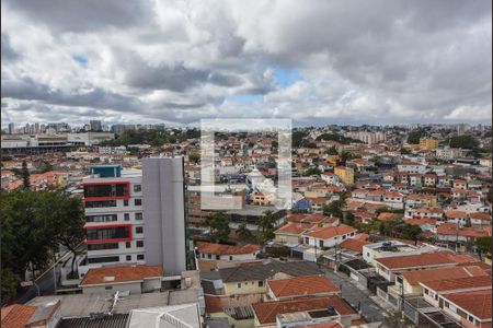 Vista de apartamento para alugar com 2 quartos, 39m² em Vila Paulista, São Paulo