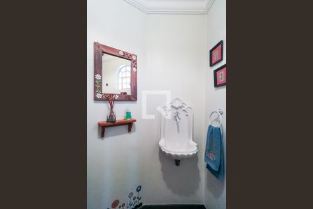 Casa à venda com 470m², 4 quartos e 2 vagas Casa à venda com 470m², 4 quartos e 2 vagasLavabo