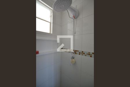 Apartamento à venda com 45m², 1 quarto e 1 vagaBanheiro da Suíte
