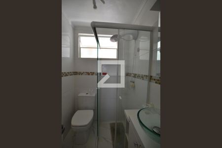 Apartamento à venda com 45m², 1 quarto e 1 vagaBanheiro da Suíte