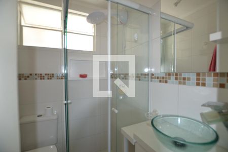 Apartamento à venda com 45m², 1 quarto e 1 vagaBanheiro da Suíte