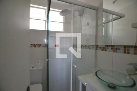 Apartamento à venda com 45m², 1 quarto e 1 vagaBanheiro da Suíte