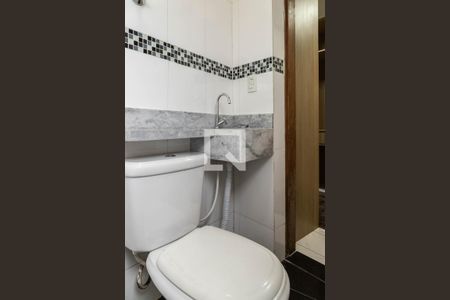 Casa à venda com 150m², 3 quartos e 2 vagasBanheiro da Suíte