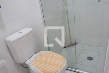 Apartamento à venda com 32m², 2 quartos e sem vagaBanheiro