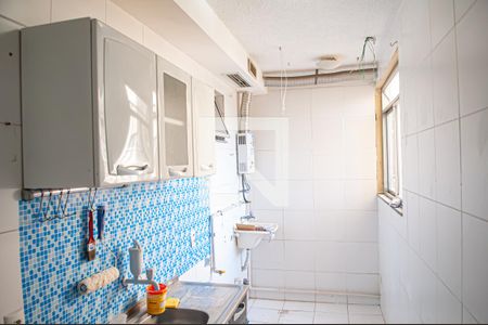 Apartamento à venda com 70m², 2 quartos e 1 vaga Apartamento à venda com 70m², 2 quartos e 1 vagacozinha e area de serviço