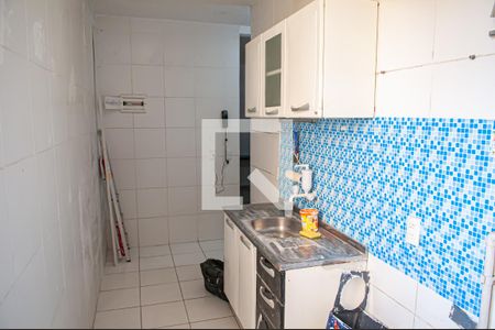 Apartamento à venda com 70m², 2 quartos e 1 vaga Apartamento à venda com 70m², 2 quartos e 1 vagacozinha e area de serviço