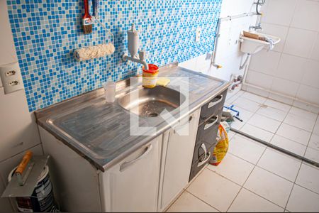 Apartamento à venda com 70m², 2 quartos e 1 vaga Apartamento à venda com 70m², 2 quartos e 1 vagacozinha e area de serviço