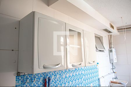 Apartamento à venda com 70m², 2 quartos e 1 vaga Apartamento à venda com 70m², 2 quartos e 1 vagacozinha e area de serviço