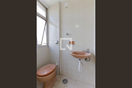 Apartamento à venda com 67m², 2 quartos e 1 vagaBanheiro de Serviço