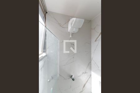 Apartamento à venda com 67m², 2 quartos e 1 vagaBanheiro