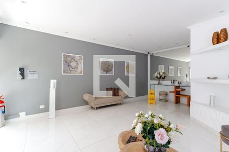 Apartamento à venda com 67m², 2 quartos e 1 vagaÁrea Comum - Hall Entrada