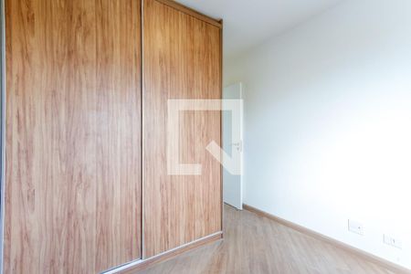 Apartamento à venda com 67m², 2 quartos e 1 vagaQuarto 2