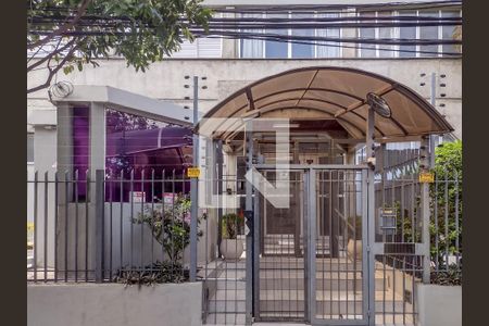 Apartamento à venda com 67m², 2 quartos e 1 vagaFachada