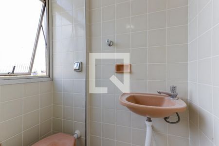 Apartamento à venda com 67m², 2 quartos e 1 vagaBanheiro de Serviço