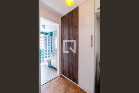 Apartamento para alugar com 38m², 1 quarto e 1 vaga Apartamento para alugar com 38m², 1 quarto e 1 vagaCorredor