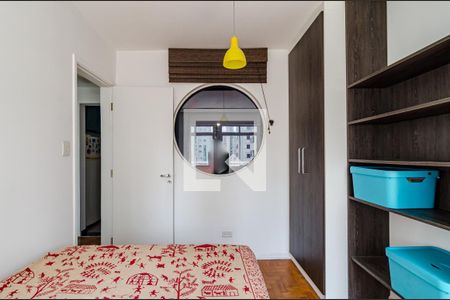 Quarto de apartamento para alugar com 1 quarto, 38m² em Pinheiros, São Paulo