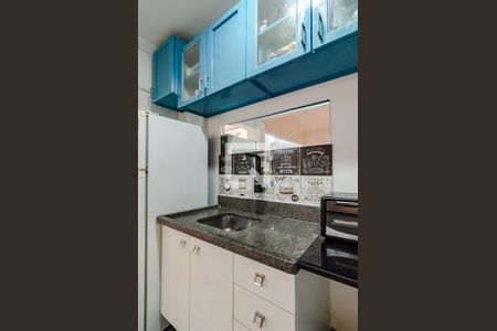 Apartamento para alugar com 38m², 1 quarto e 1 vaga Apartamento para alugar com 38m², 1 quarto e 1 vagaCozinha