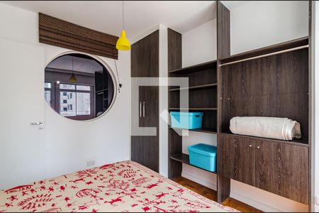 Apartamento para alugar com 38m², 1 quarto e 1 vaga Apartamento para alugar com 38m², 1 quarto e 1 vagaQuarto