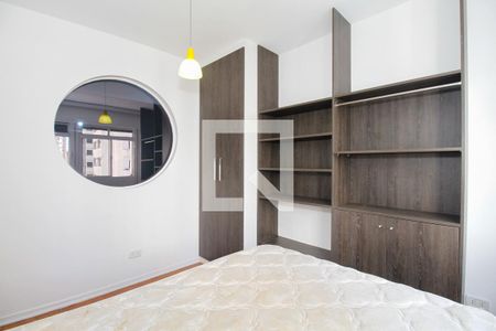 Quarto de apartamento para alugar com 1 quarto, 40m² em Pinheiros, São Paulo