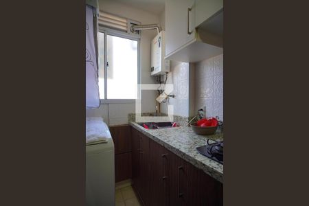 Apartamento à venda com 43m², 2 quartos e 1 vagaÁrea de Serviço