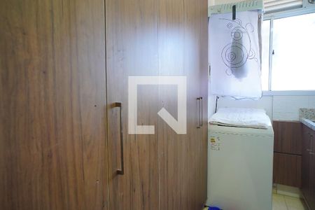 Apartamento à venda com 43m², 2 quartos e 1 vagaÁrea de Serviço
