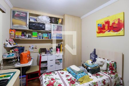 Casa à venda com 226m², 3 quartos e 5 vagasQuarto 2