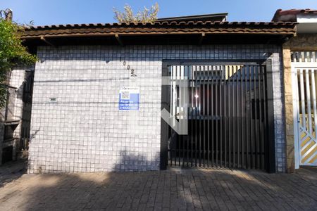 Casa à venda com 226m², 3 quartos e 5 vagasFachada