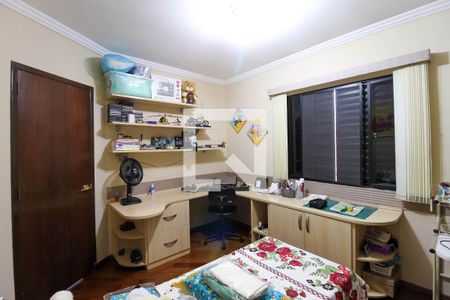 Casa à venda com 226m², 3 quartos e 5 vagasQuarto 2