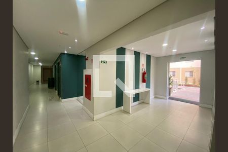 Apartamento para alugar com 40m², 2 quartos e sem vaga Apartamento para alugar com 40m², 2 quartos e sem vagaHall