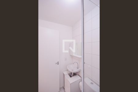 Apartamento para alugar com 40m², 2 quartos e sem vaga Apartamento para alugar com 40m², 2 quartos e sem vagaBanheiro
