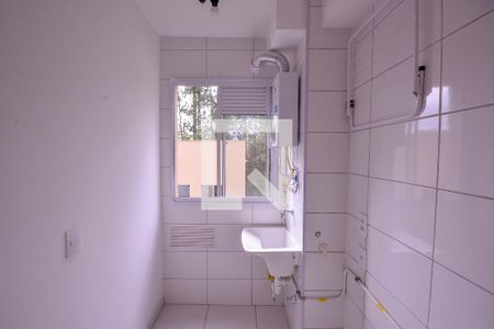 Apartamento para alugar com 40m², 2 quartos e sem vaga Apartamento para alugar com 40m², 2 quartos e sem vagaArea de Serviço