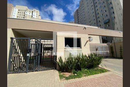 Apartamento para alugar com 40m², 2 quartos e sem vaga Apartamento para alugar com 40m², 2 quartos e sem vagaEntrada
