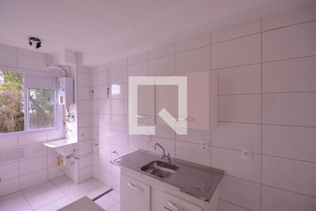 Apartamento para alugar com 40m², 2 quartos e sem vaga Apartamento para alugar com 40m², 2 quartos e sem vagaCozinha