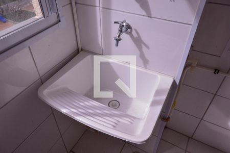 Apartamento para alugar com 40m², 2 quartos e sem vaga Apartamento para alugar com 40m², 2 quartos e sem vagaArea de Serviço