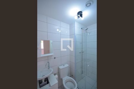 Apartamento para alugar com 40m², 2 quartos e sem vaga Apartamento para alugar com 40m², 2 quartos e sem vagaBanheiro