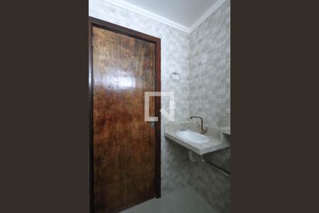 Apartamento à venda com 60m², 2 quartos e 1 vagaBanheiro