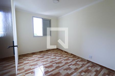 Quarto 1 de apartamento para alugar com 2 quartos, 60m² em Vila Siqueira (zona Norte), São Paulo