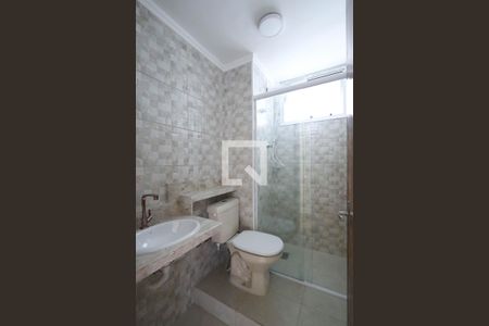 Apartamento à venda com 60m², 2 quartos e 1 vagaBanheiro