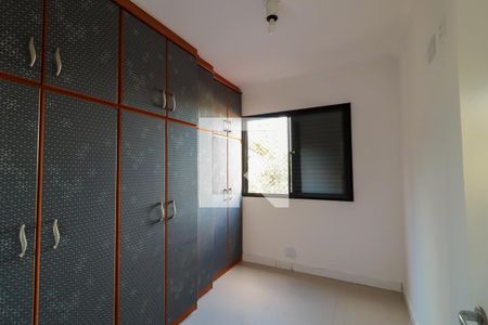 Apartamento para alugar com 75m², 3 quartos e 2 vagasQuarto 1
