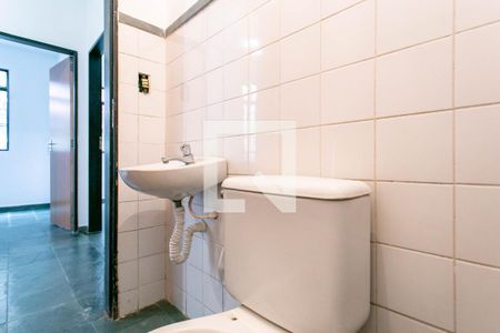 Apartamento à venda com 55m², 3 quartos e 1 vagaBanheiro