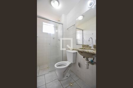 Banheiro suíte de apartamento para alugar com 1 quarto, 42m² em Vila Andrade, São Paulo