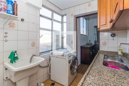 Apartamento à venda com 94m², 2 quartos e sem vagaCozinha e Área de Serviço