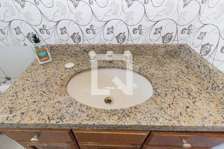 Apartamento à venda com 94m², 2 quartos e sem vagaBanheiro