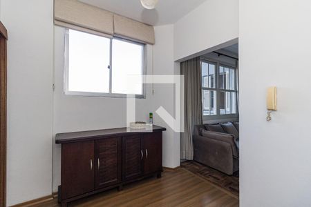 Apartamento à venda com 94m², 2 quartos e sem vagaSala de Jantar