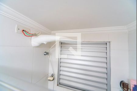 Apartamento à venda com 50m², 2 quartos e 1 vagaChuveiro 