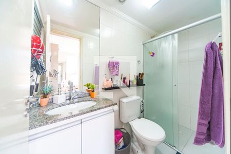 Apartamento à venda com 50m², 2 quartos e 1 vagaBanheiro do Quarto 1