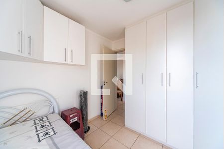 Apartamento à venda com 50m², 2 quartos e 1 vagaQuarto 2