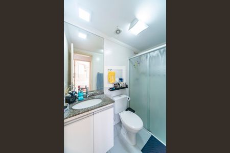 Apartamento à venda com 50m², 2 quartos e 1 vagaBanheiro Social 