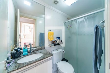 Apartamento à venda com 50m², 2 quartos e 1 vagaBanheiro Social 