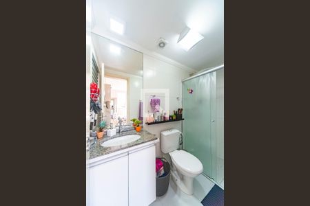 Apartamento à venda com 50m², 2 quartos e 1 vagaBanheiro do Quarto 1